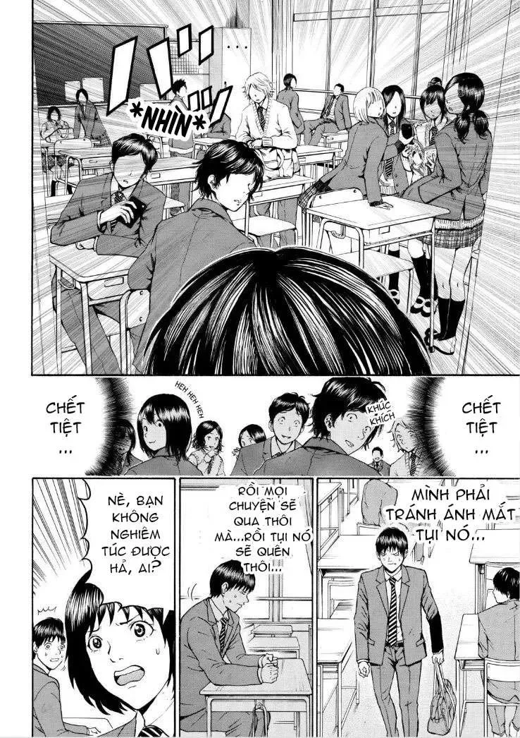 Wagatsuma-San Wa Ore No Yome Chapter 65 - 10