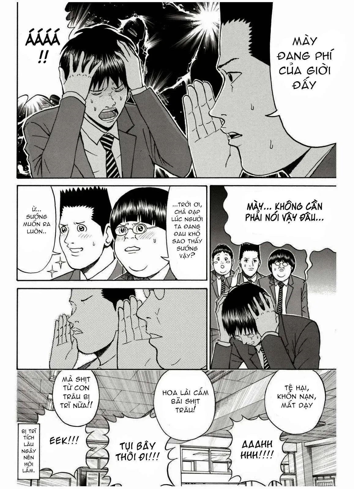 Wagatsuma-San Wa Ore No Yome Chapter 66 - 14