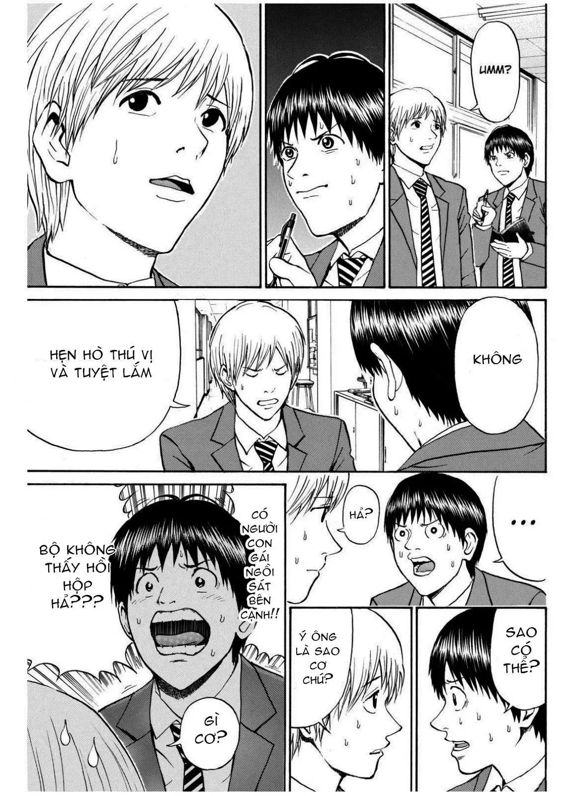 Wagatsuma-San Wa Ore No Yome Chapter 66 - 17