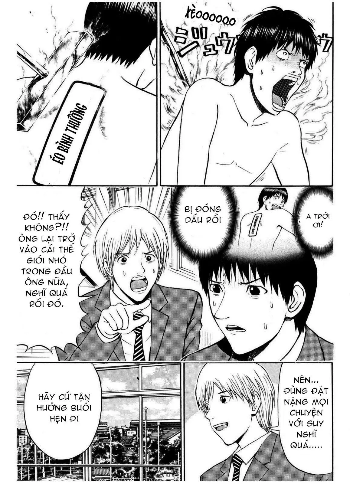 Wagatsuma-San Wa Ore No Yome Chapter 66 - 19