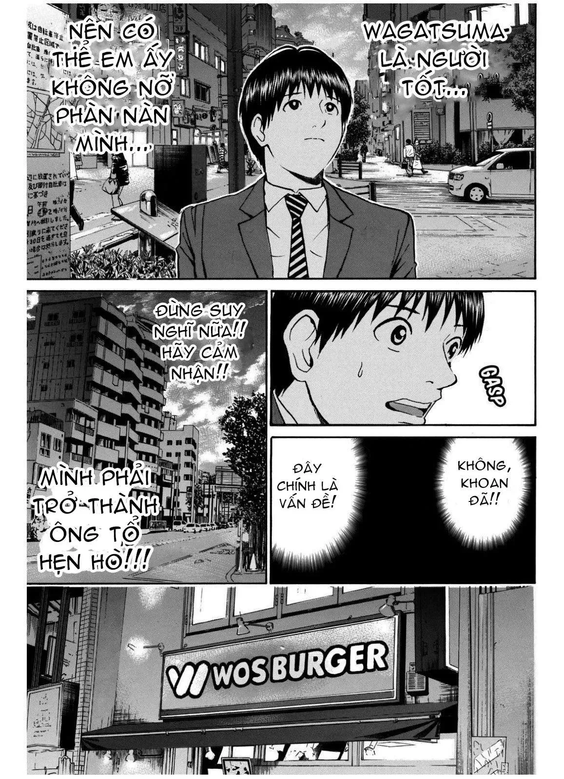 Wagatsuma-San Wa Ore No Yome Chapter 66 - 21