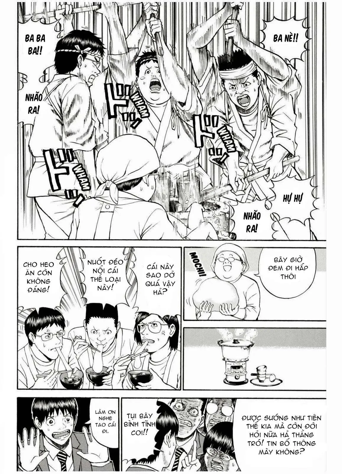 Wagatsuma-San Wa Ore No Yome Chapter 66 - 10