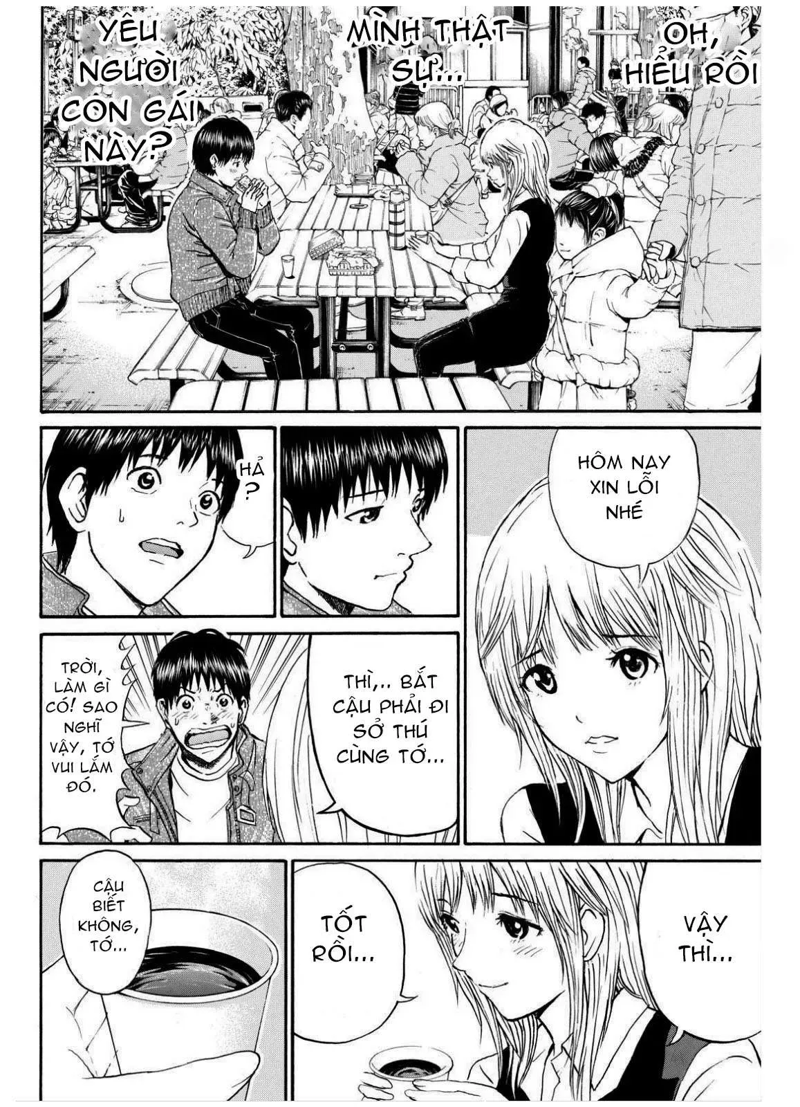 Wagatsuma-San Wa Ore No Yome Chapter 67 - 13