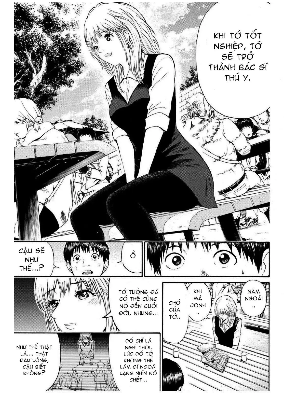 Wagatsuma-San Wa Ore No Yome Chapter 67 - 14