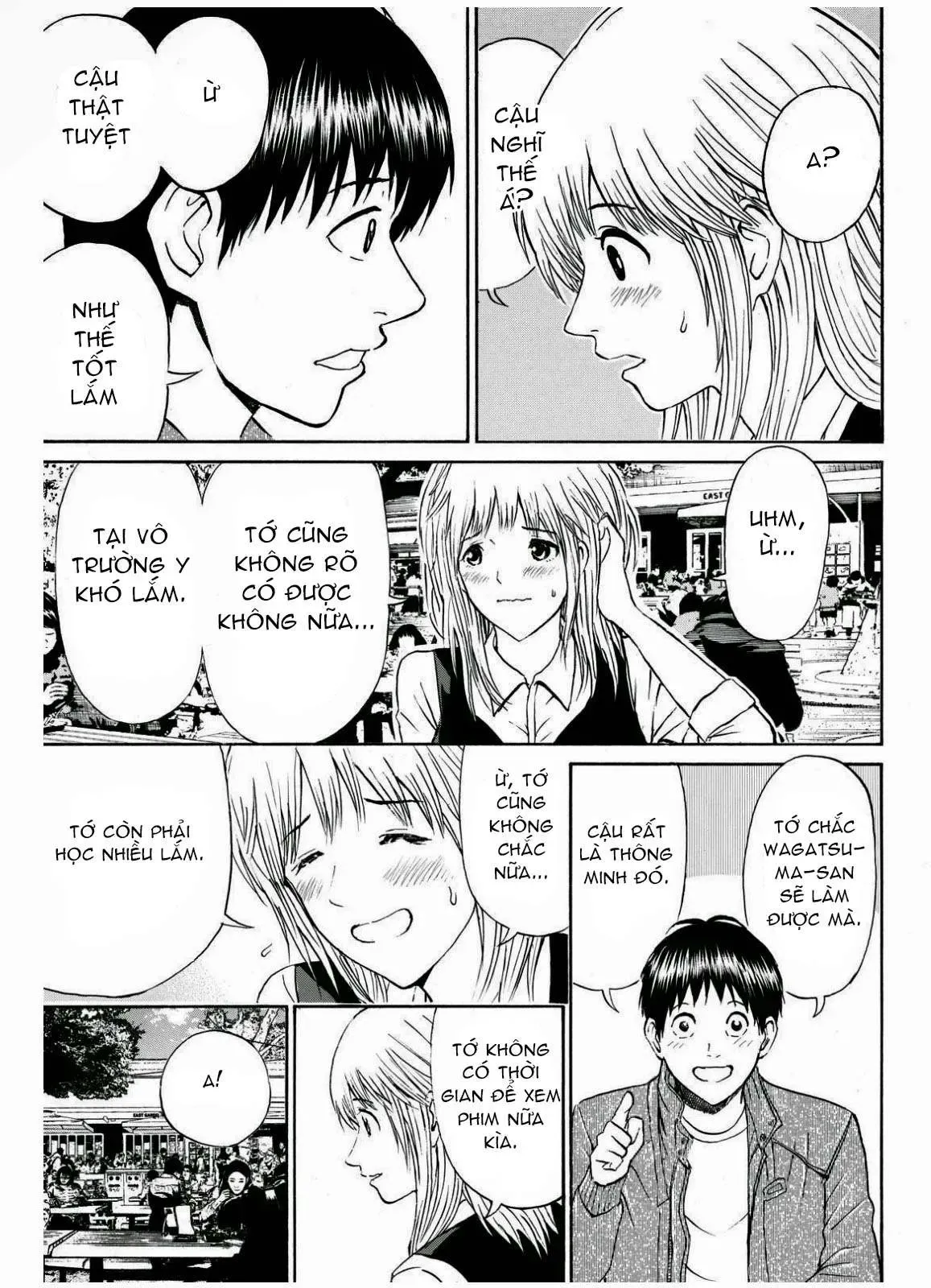 Wagatsuma-San Wa Ore No Yome Chapter 67 - 16