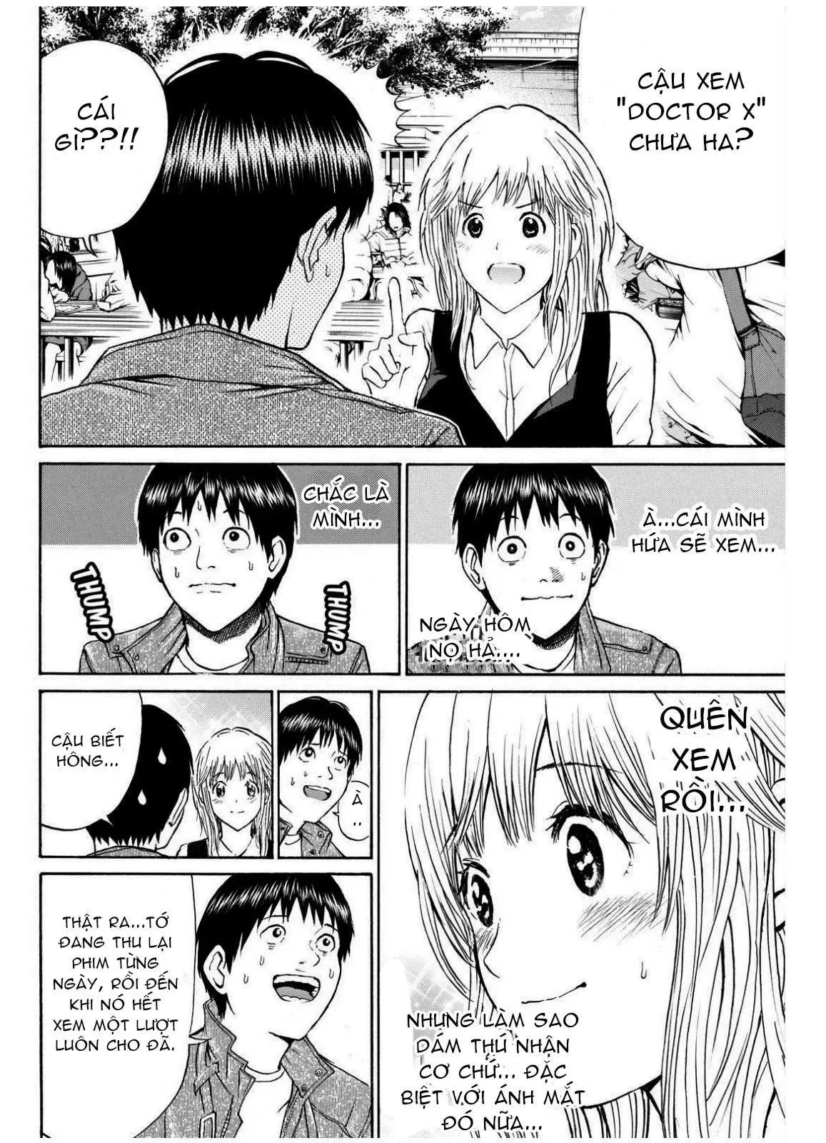 Wagatsuma-San Wa Ore No Yome Chapter 67 - 17