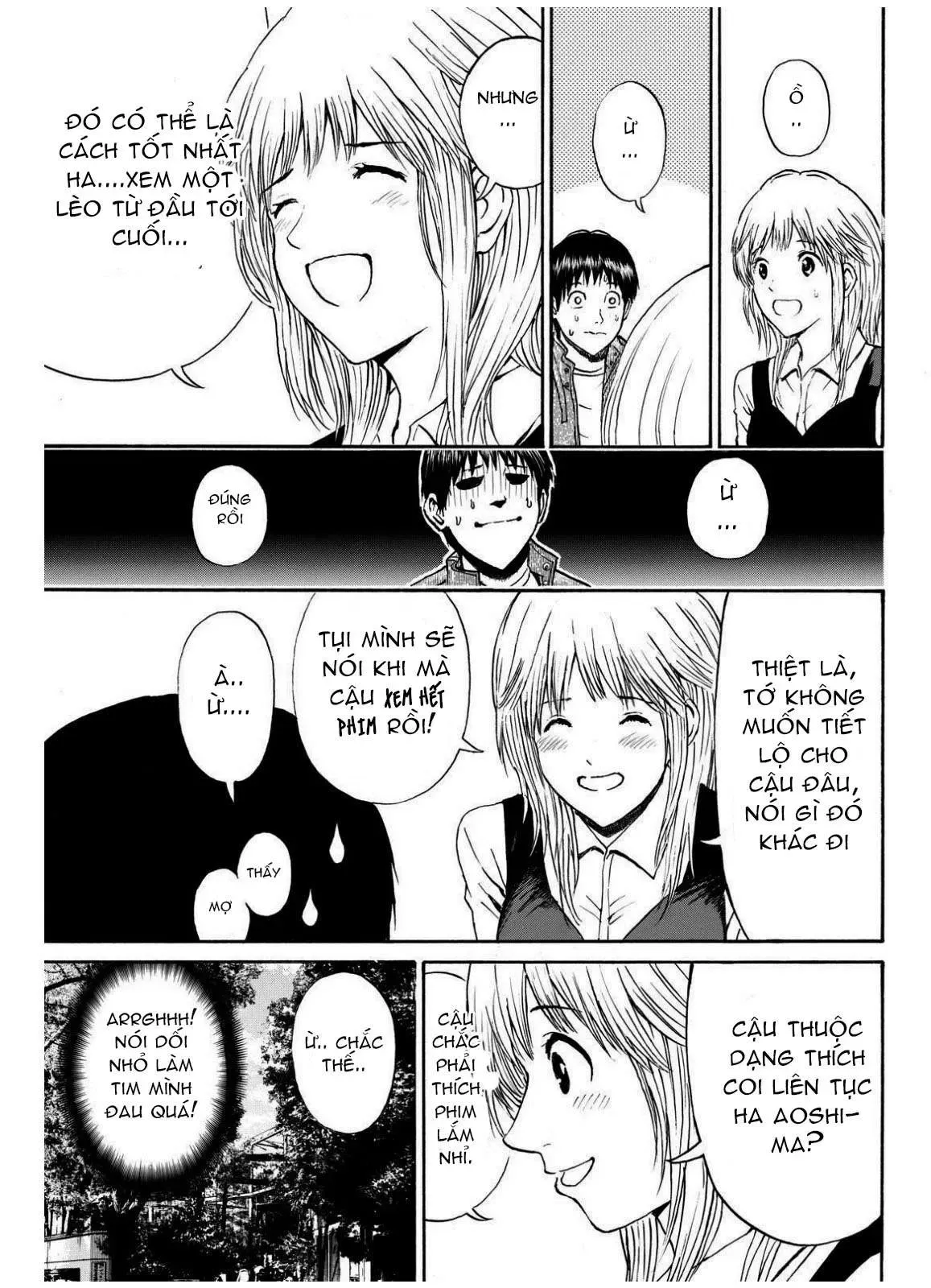 Wagatsuma-San Wa Ore No Yome Chapter 67 - 18