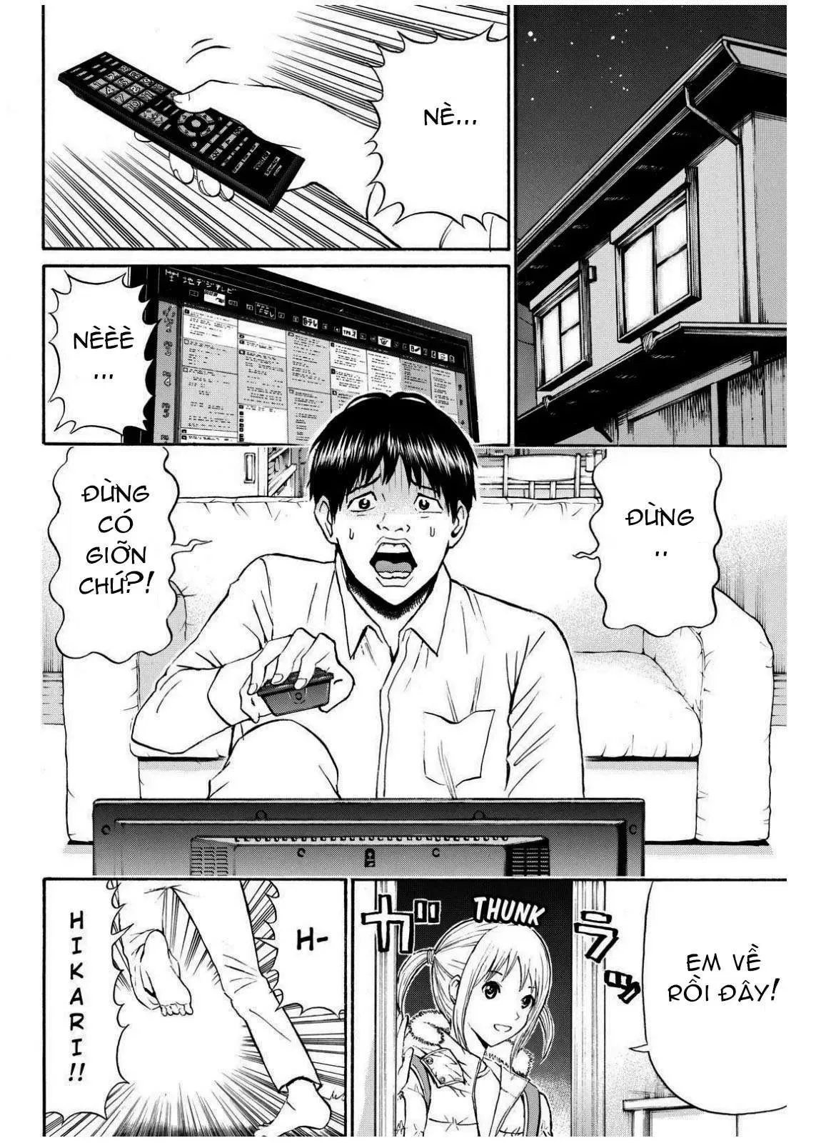 Wagatsuma-San Wa Ore No Yome Chapter 67 - 19