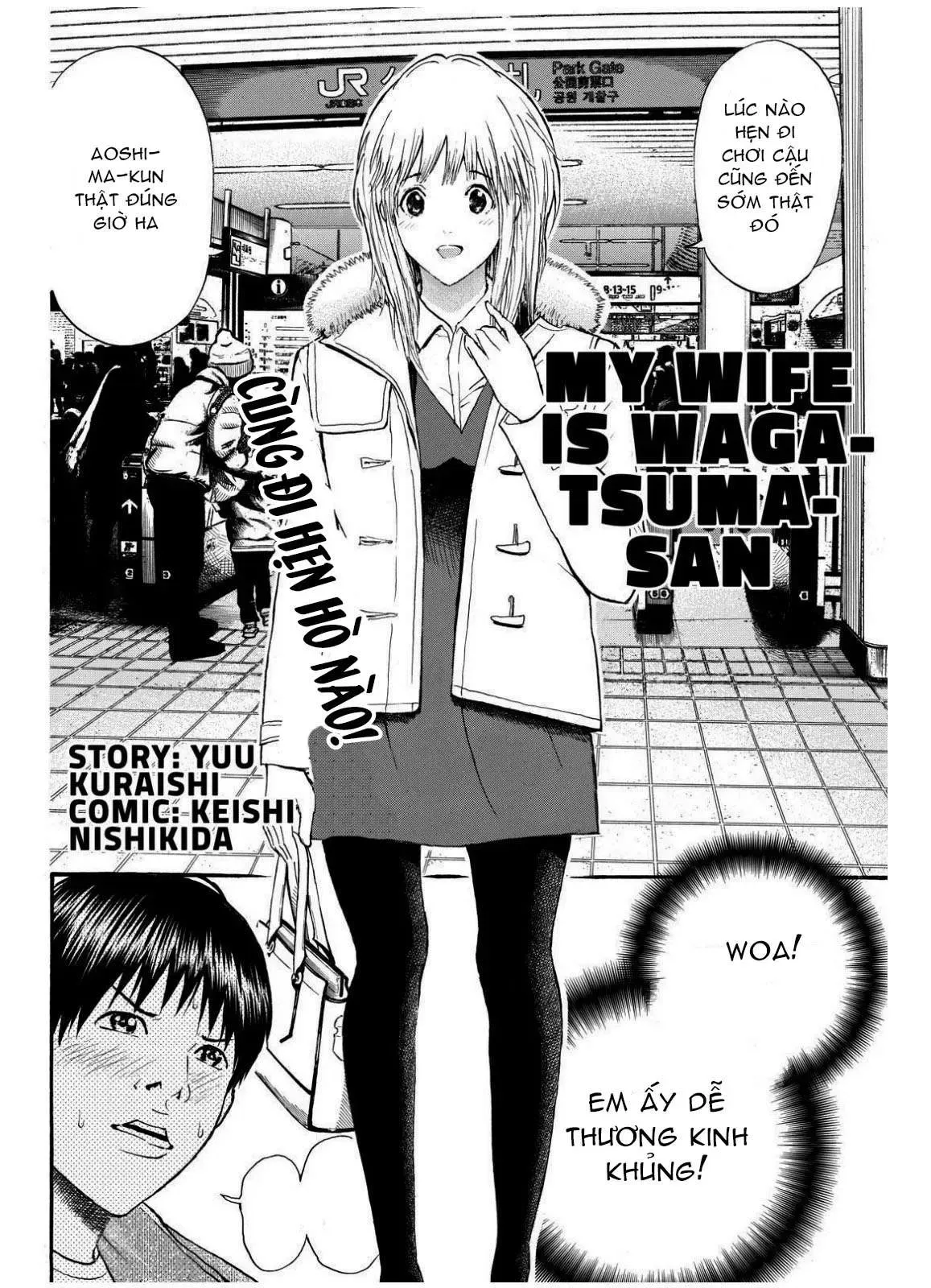 Wagatsuma-San Wa Ore No Yome Chapter 67 - 5