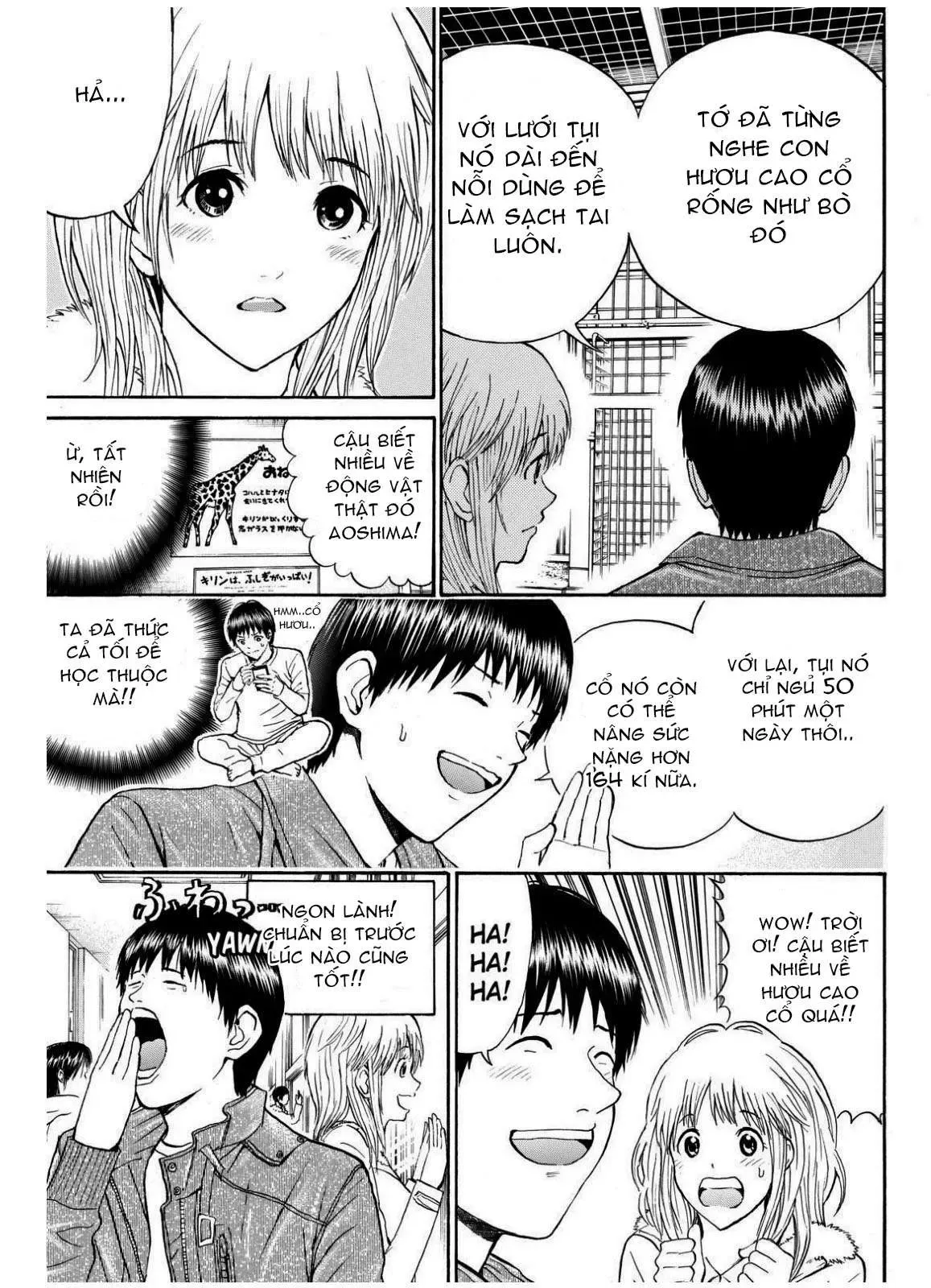 Wagatsuma-San Wa Ore No Yome Chapter 67 - 8