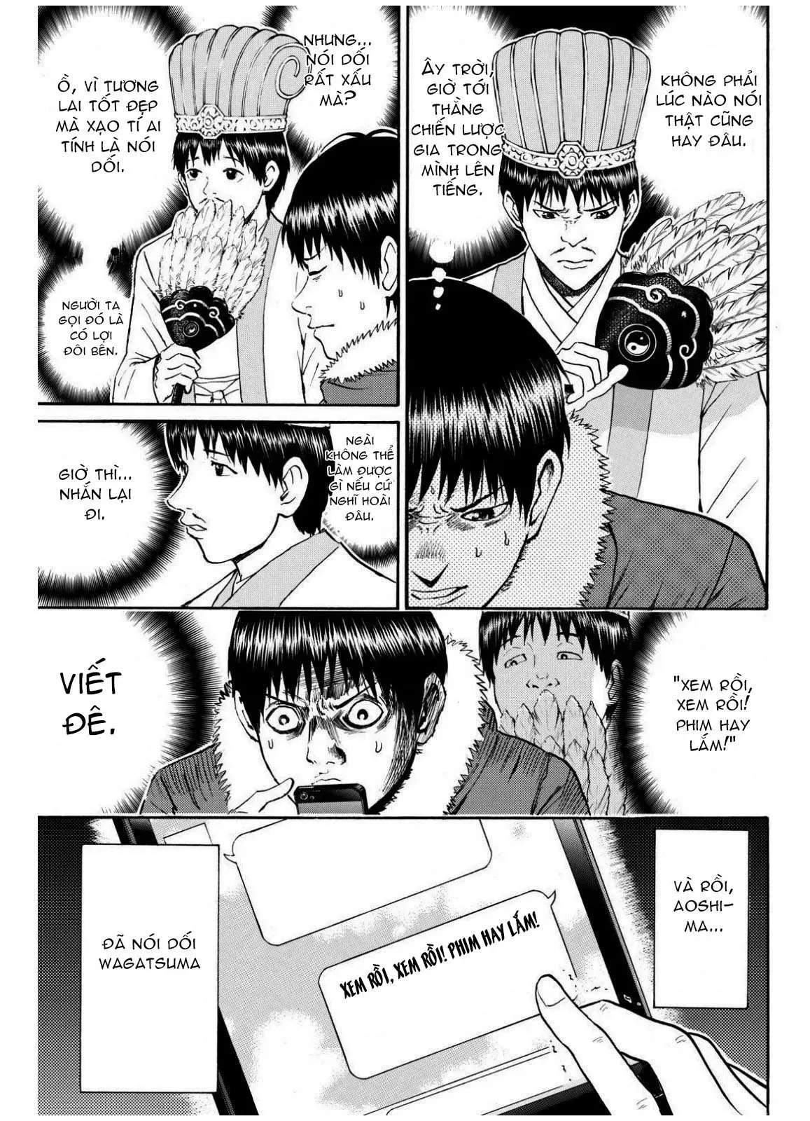 Wagatsuma-San Wa Ore No Yome Chapter 68 - 12