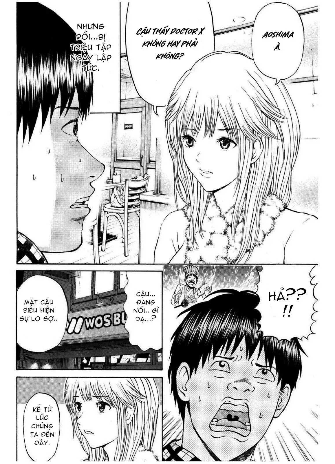 Wagatsuma-San Wa Ore No Yome Chapter 68 - 13