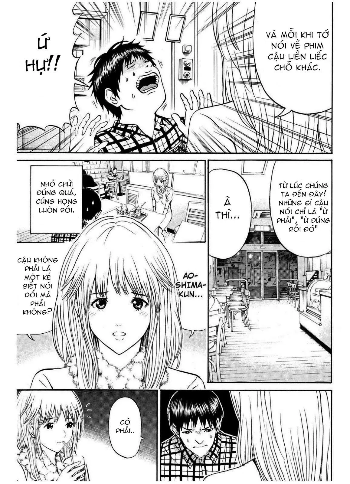 Wagatsuma-San Wa Ore No Yome Chapter 68 - 14