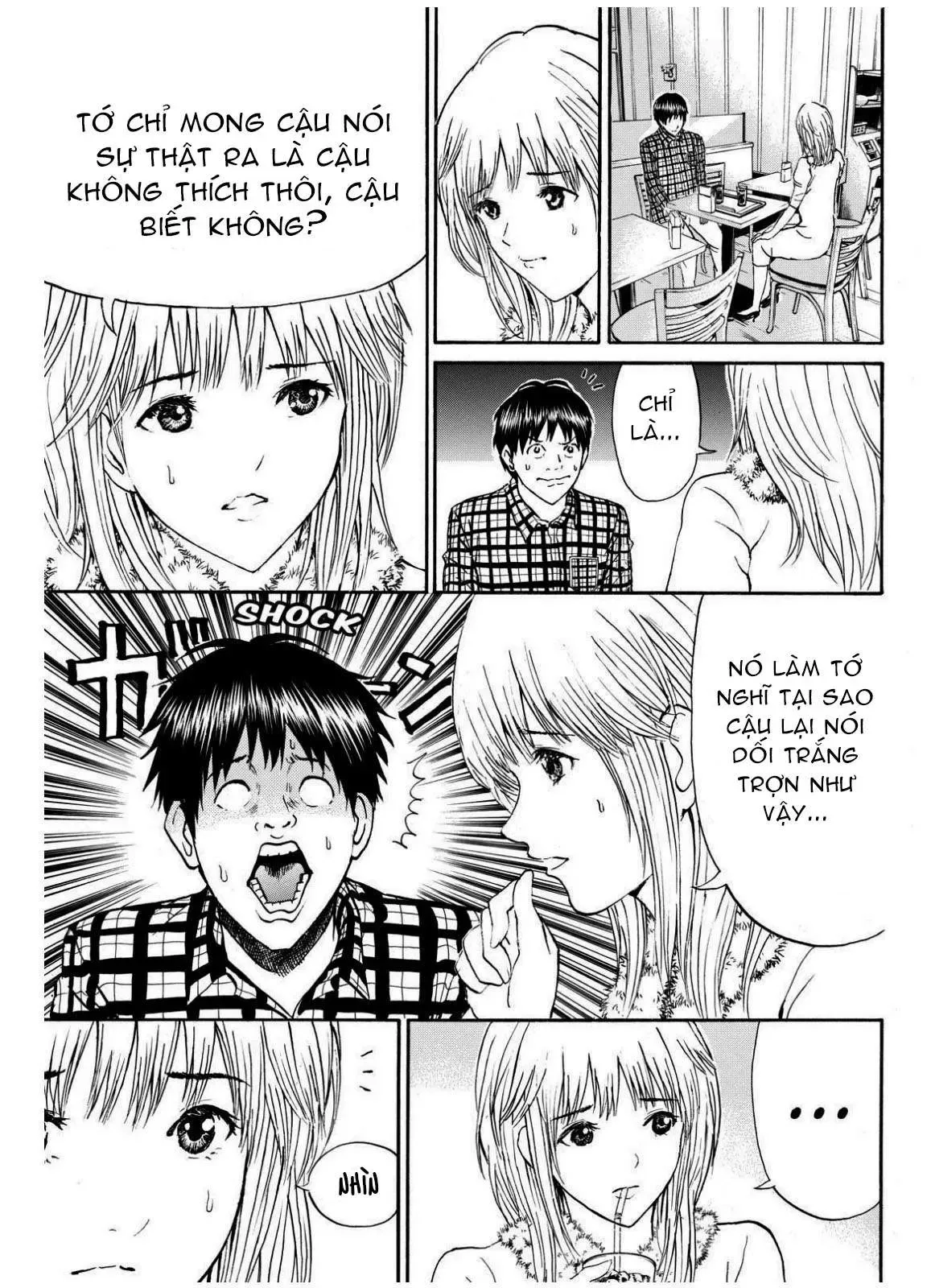 Wagatsuma-San Wa Ore No Yome Chapter 68 - 16