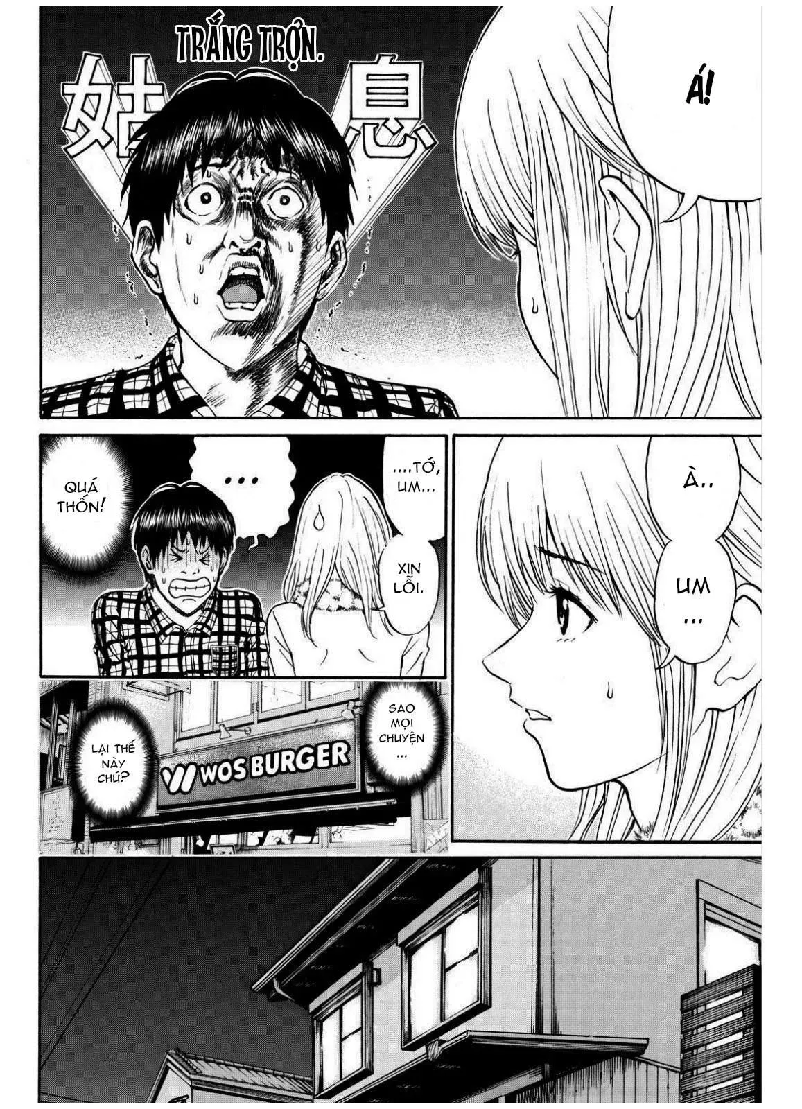 Wagatsuma-San Wa Ore No Yome Chapter 68 - 17