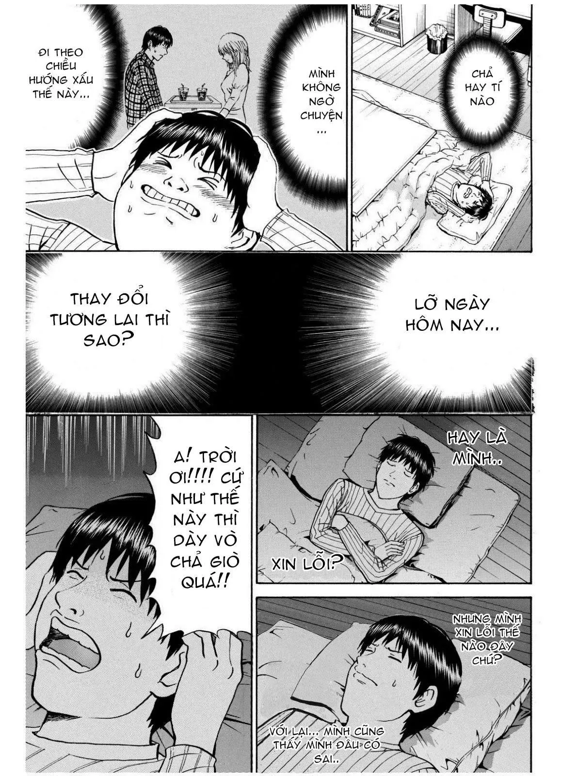 Wagatsuma-San Wa Ore No Yome Chapter 68 - 18