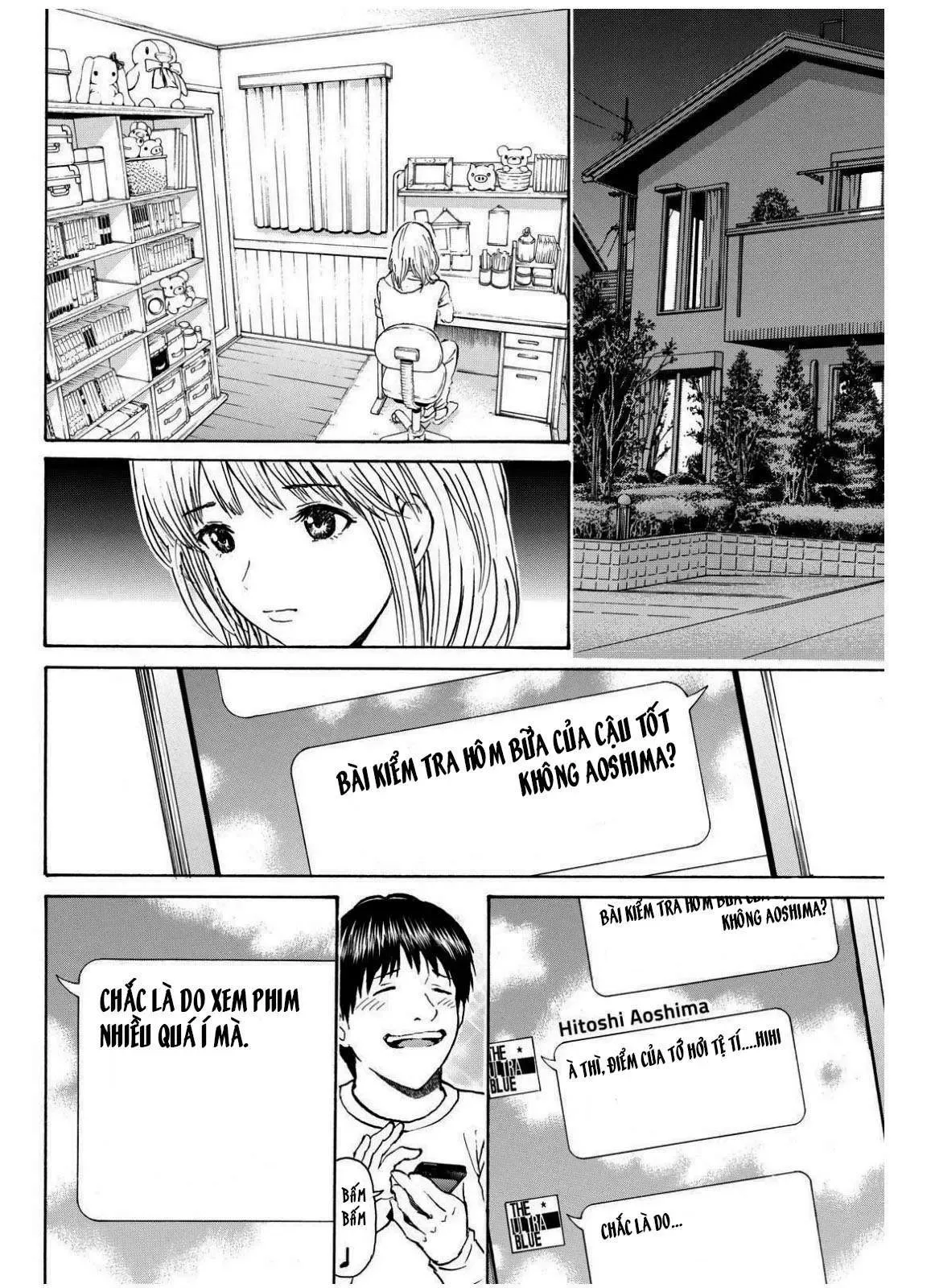 Wagatsuma-San Wa Ore No Yome Chapter 68 - 21