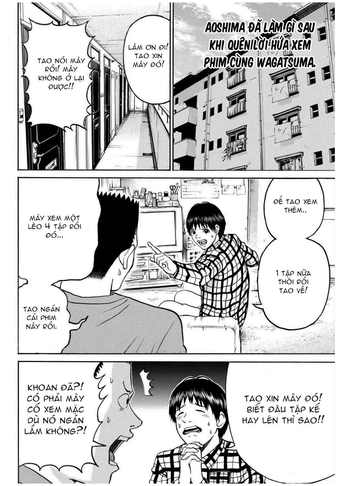 Wagatsuma-San Wa Ore No Yome Chapter 68 - 5