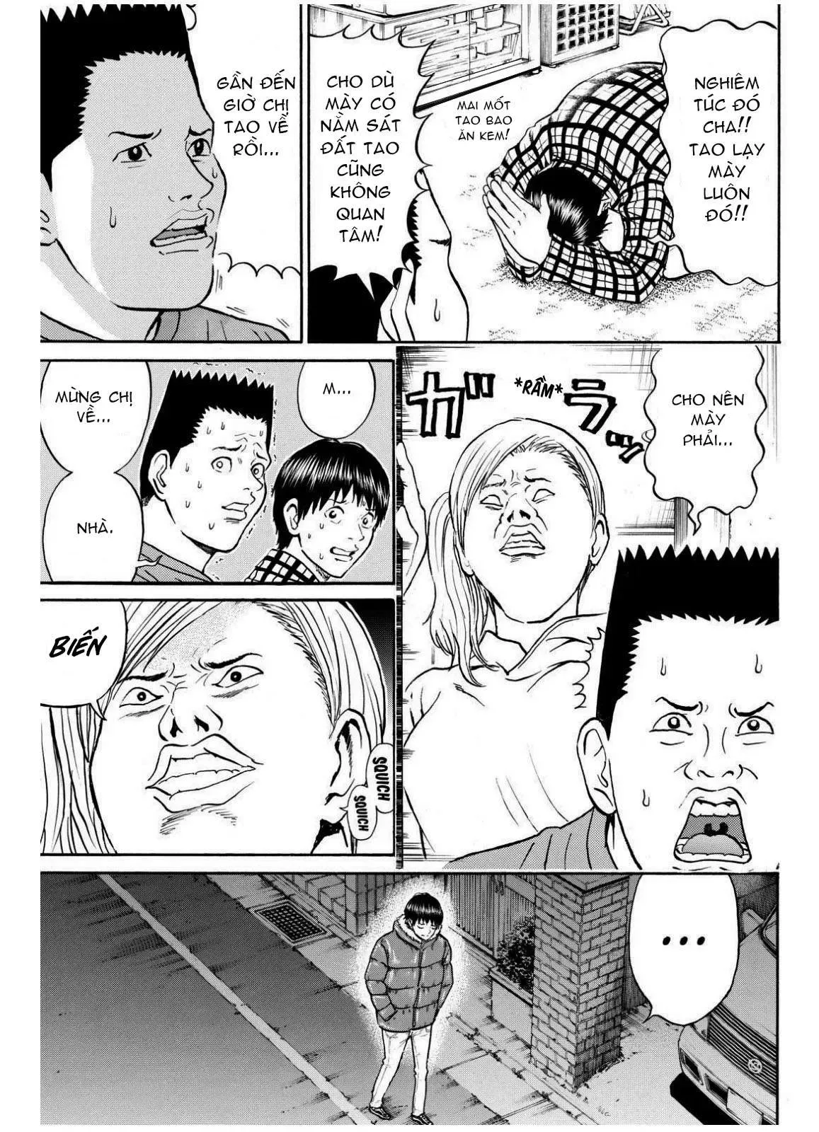 Wagatsuma-San Wa Ore No Yome Chapter 68 - 6