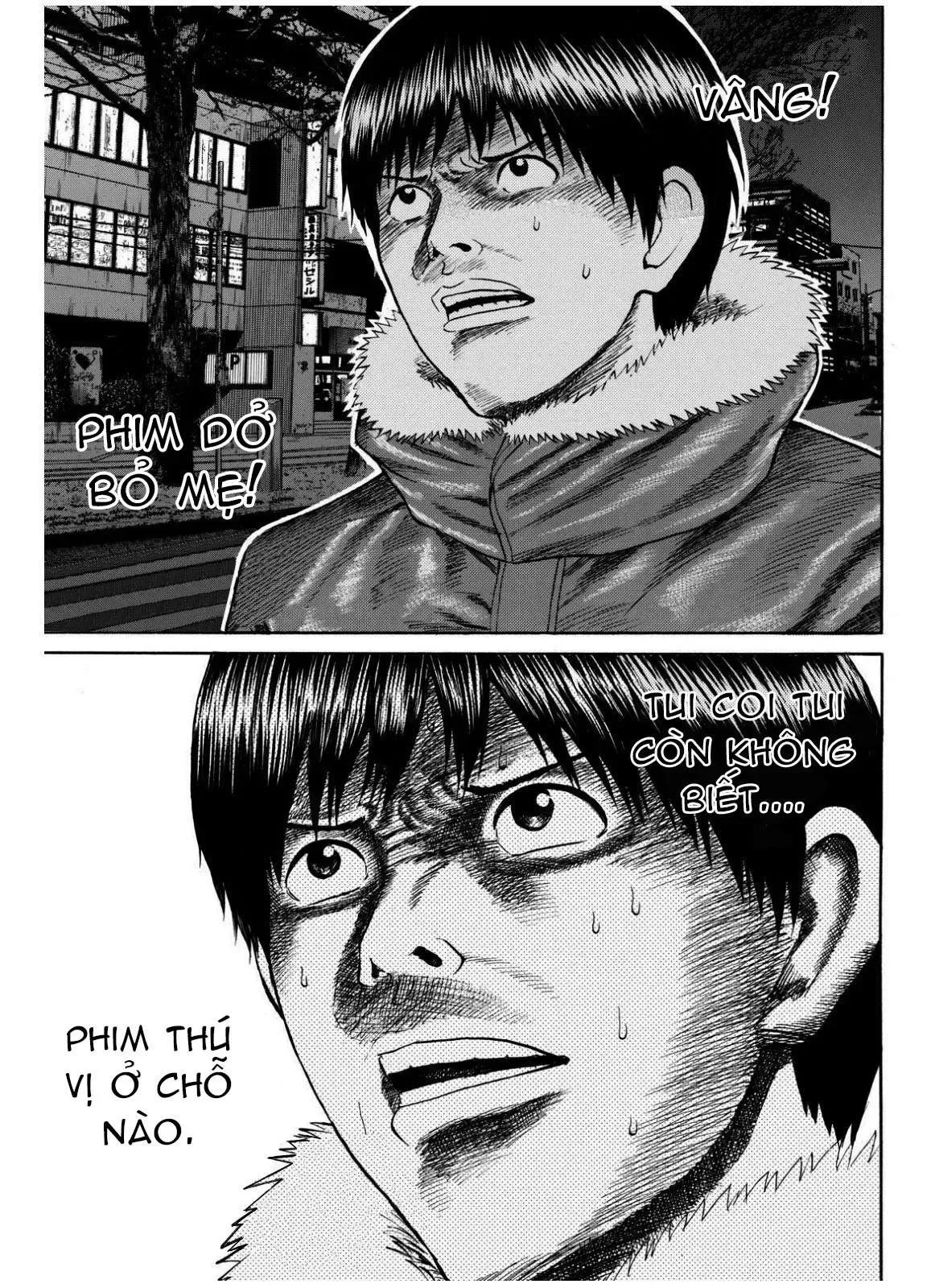 Wagatsuma-San Wa Ore No Yome Chapter 68 - 8