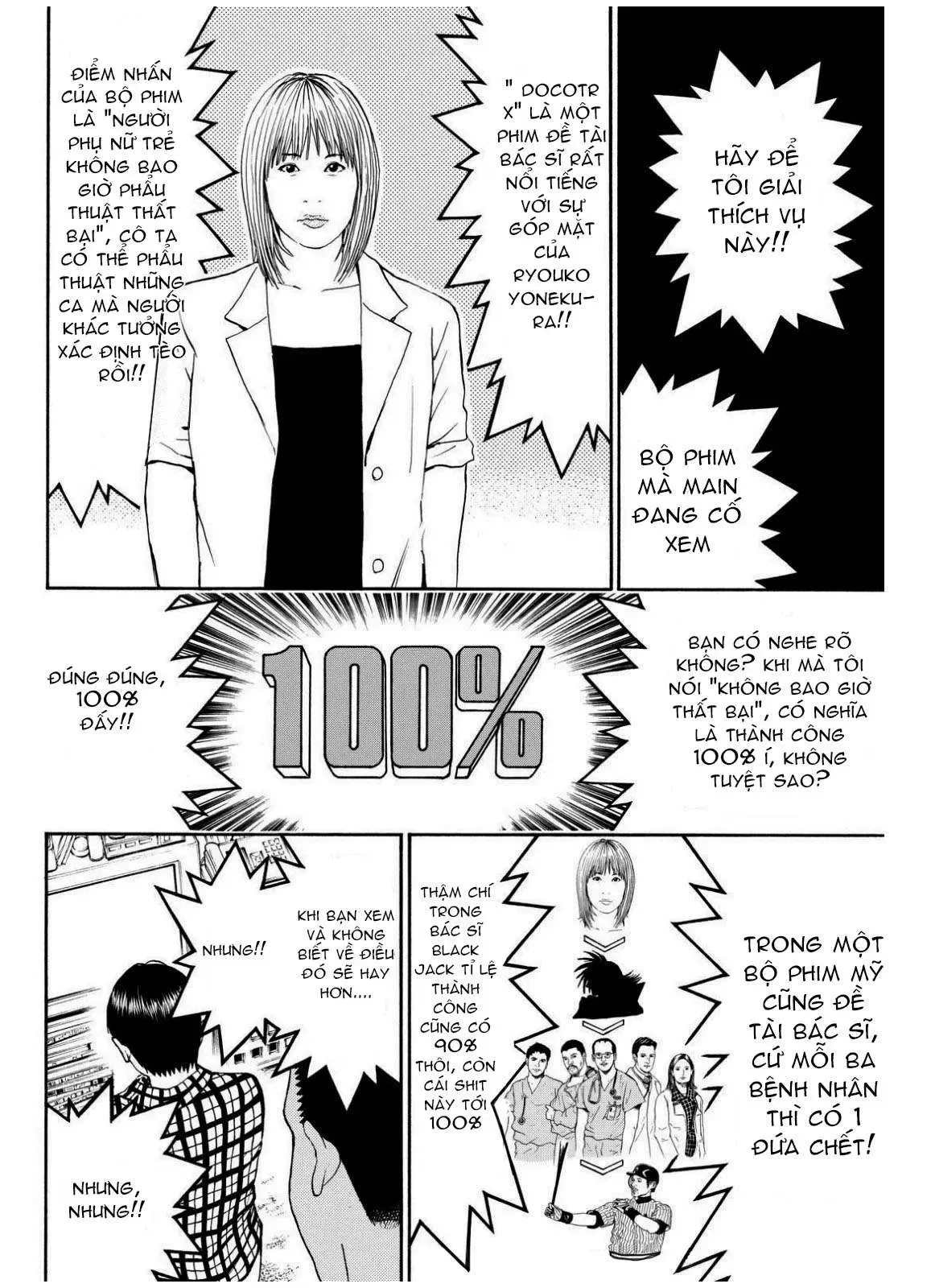 Wagatsuma-San Wa Ore No Yome Chapter 68 - 9