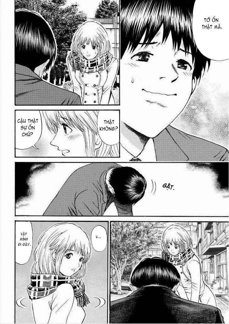 Wagatsuma-San Wa Ore No Yome Chapter 69 - 11