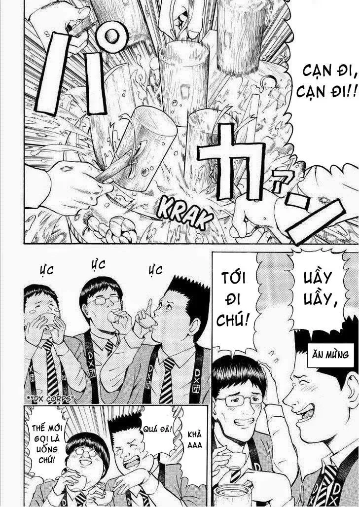 Wagatsuma-San Wa Ore No Yome Chapter 69 - 13