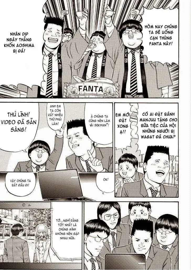 Wagatsuma-San Wa Ore No Yome Chapter 69 - 14