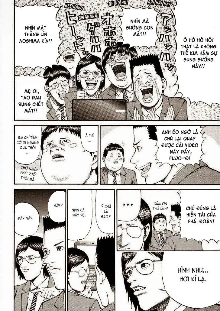 Wagatsuma-San Wa Ore No Yome Chapter 69 - 15