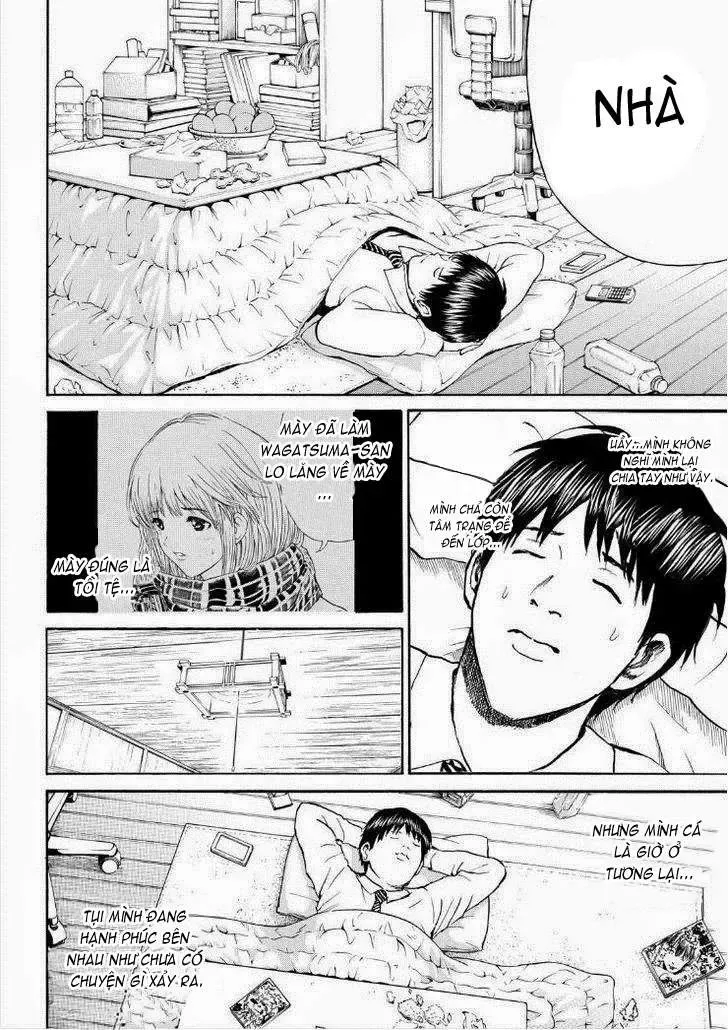 Wagatsuma-San Wa Ore No Yome Chapter 69 - 17