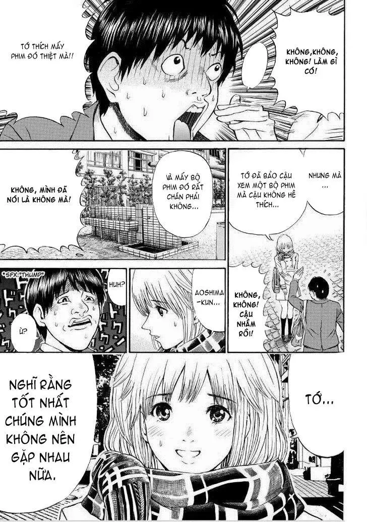 Wagatsuma-San Wa Ore No Yome Chapter 69 - 5