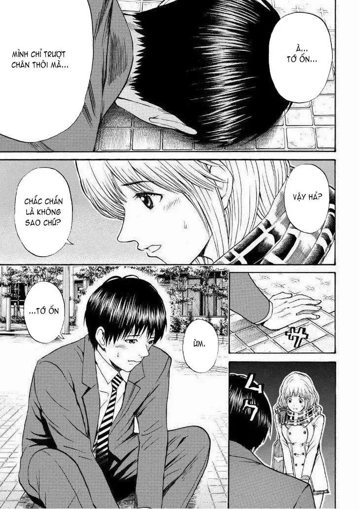 Wagatsuma-San Wa Ore No Yome Chapter 69 - 10