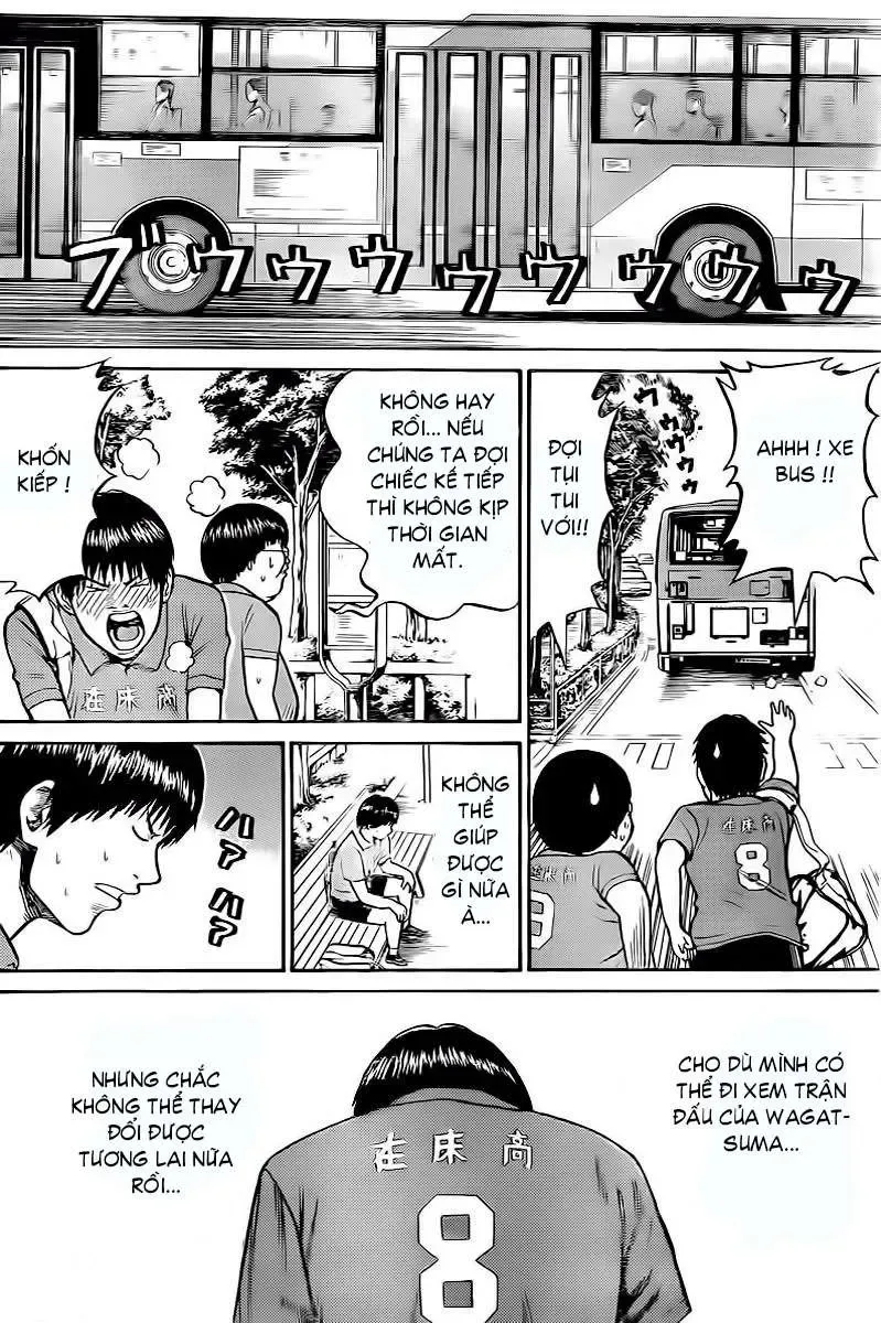 Wagatsuma-San Wa Ore No Yome Chapter 7 - 14