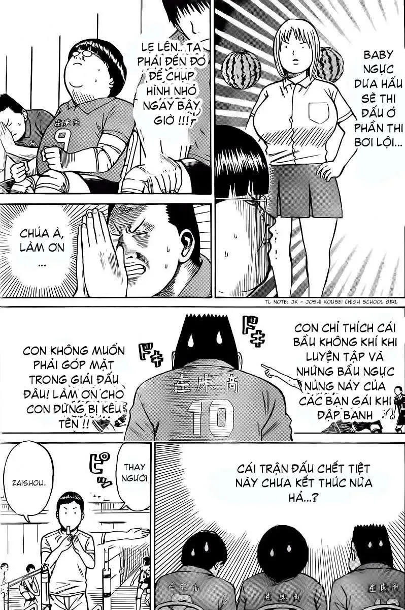 Wagatsuma-San Wa Ore No Yome Chapter 7 - 9