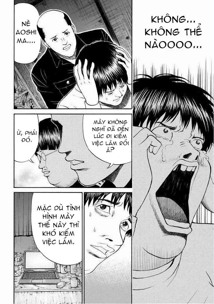 Wagatsuma-San Wa Ore No Yome Chapter 70 - 12