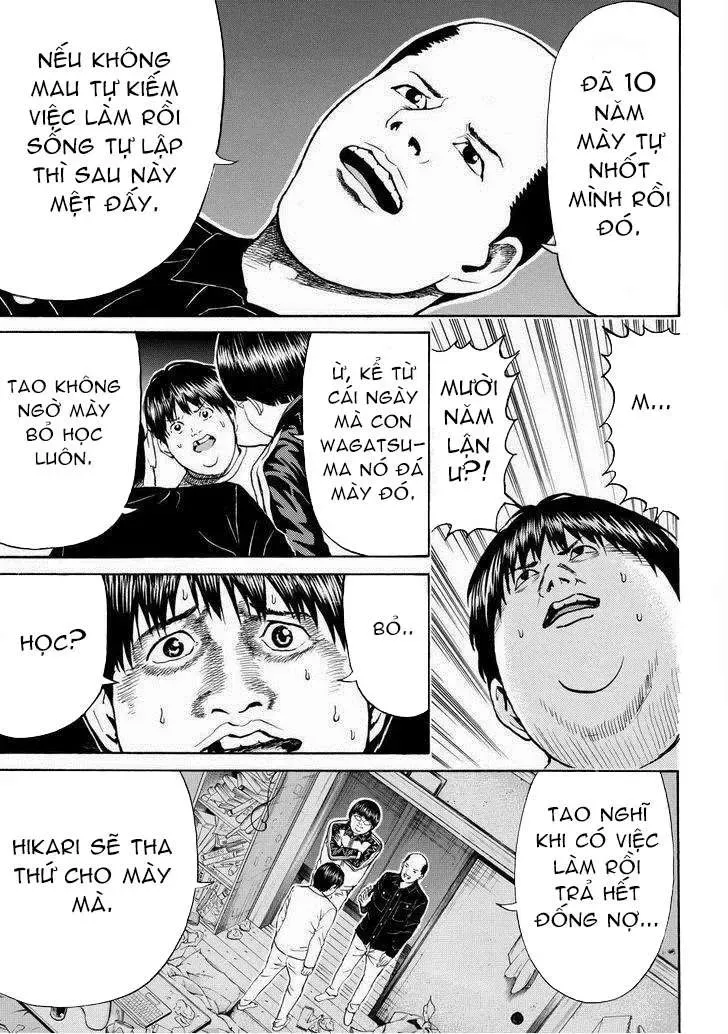 Wagatsuma-San Wa Ore No Yome Chapter 70 - 13