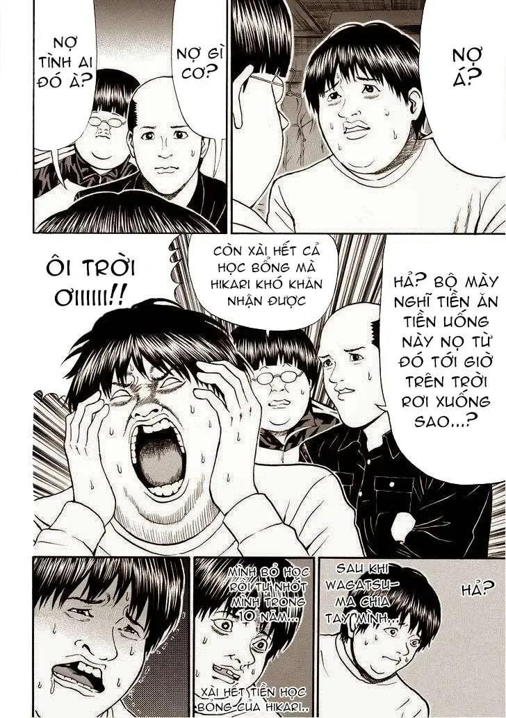 Wagatsuma-San Wa Ore No Yome Chapter 70 - 14