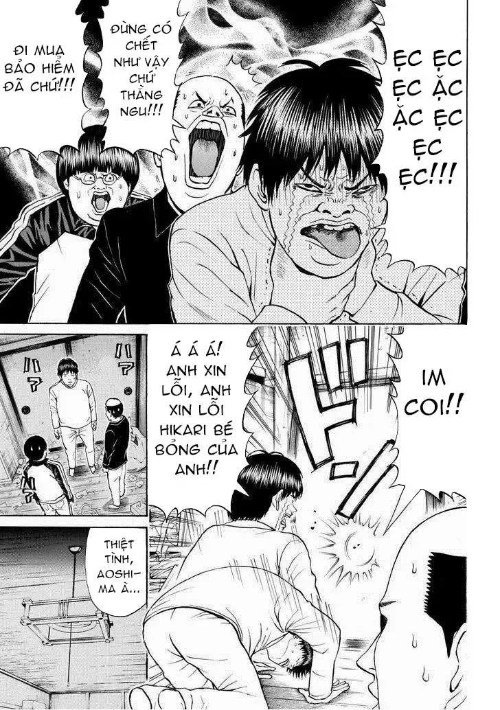 Wagatsuma-San Wa Ore No Yome Chapter 70 - 15