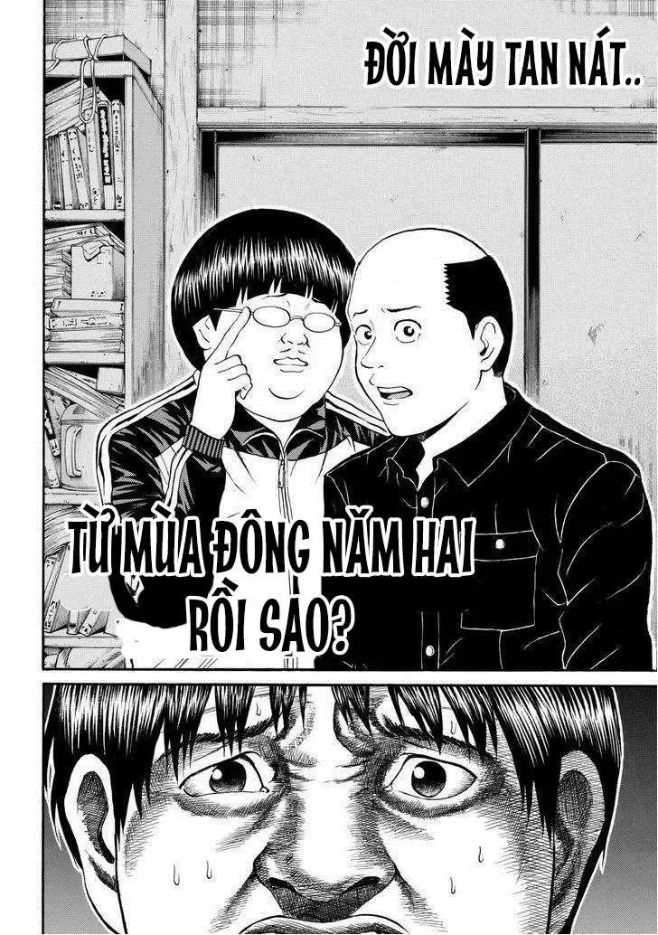 Wagatsuma-San Wa Ore No Yome Chapter 70 - 16