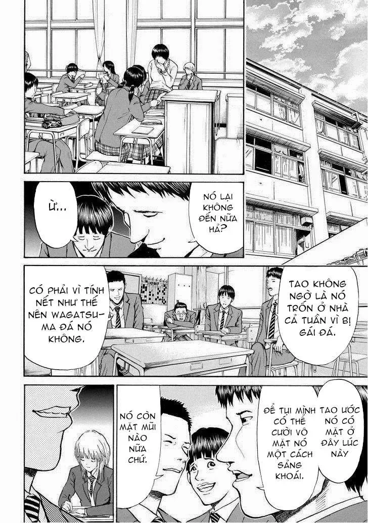 Wagatsuma-San Wa Ore No Yome Chapter 70 - 20