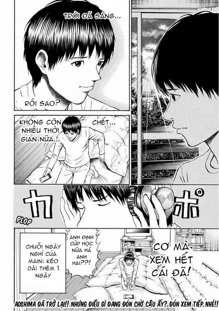 Wagatsuma-San Wa Ore No Yome Chapter 71 - 22