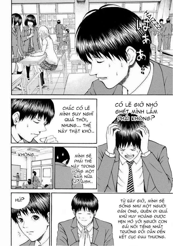 Wagatsuma-San Wa Ore No Yome Chapter 72 - 12