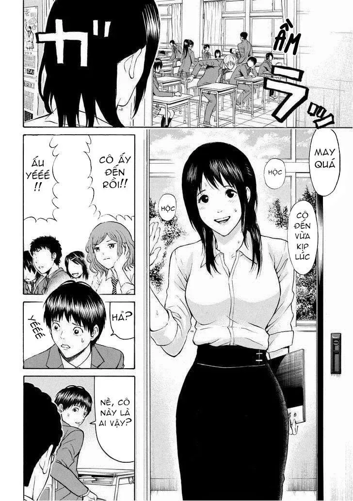 Wagatsuma-San Wa Ore No Yome Chapter 72 - 14
