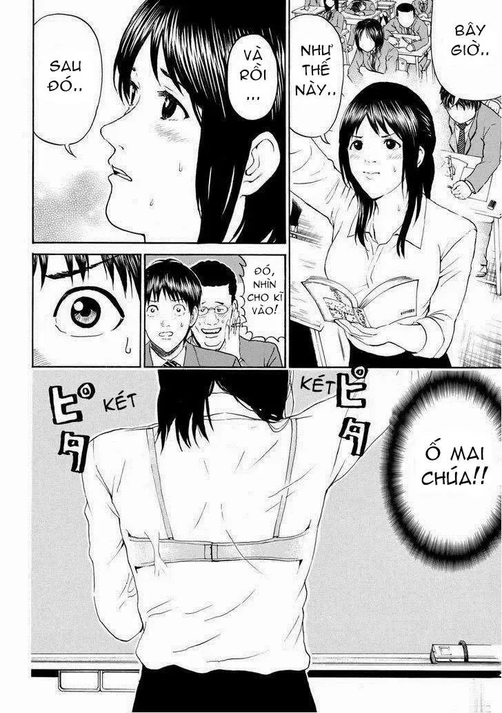 Wagatsuma-San Wa Ore No Yome Chapter 72 - 16