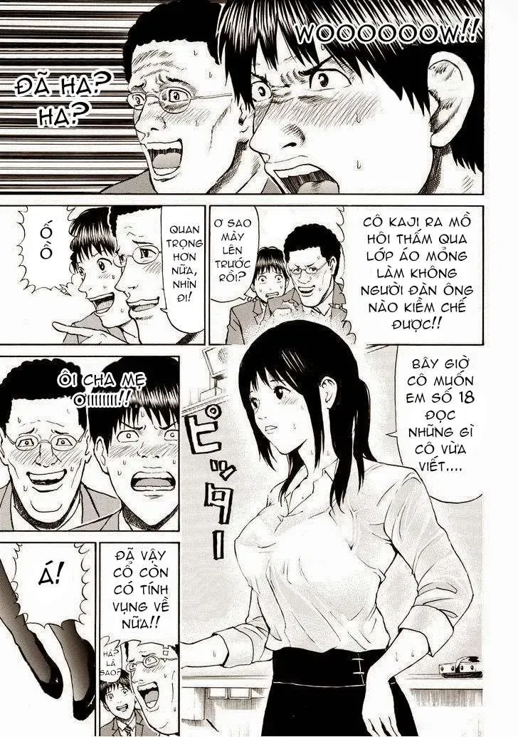 Wagatsuma-San Wa Ore No Yome Chapter 72 - 17
