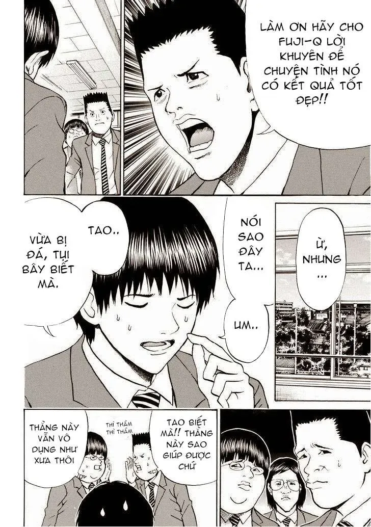 Wagatsuma-San Wa Ore No Yome Chapter 72 - 22