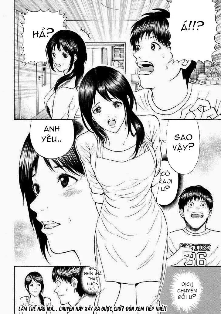 Wagatsuma-San Wa Ore No Yome Chapter 72 - 24