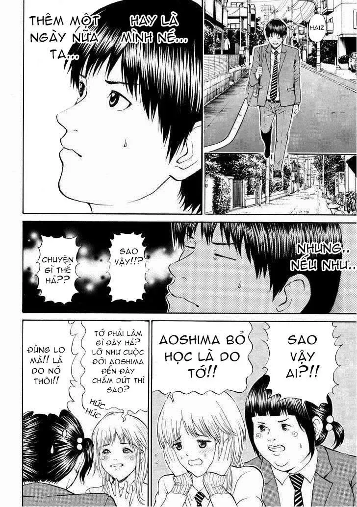 Wagatsuma-San Wa Ore No Yome Chapter 72 - 8