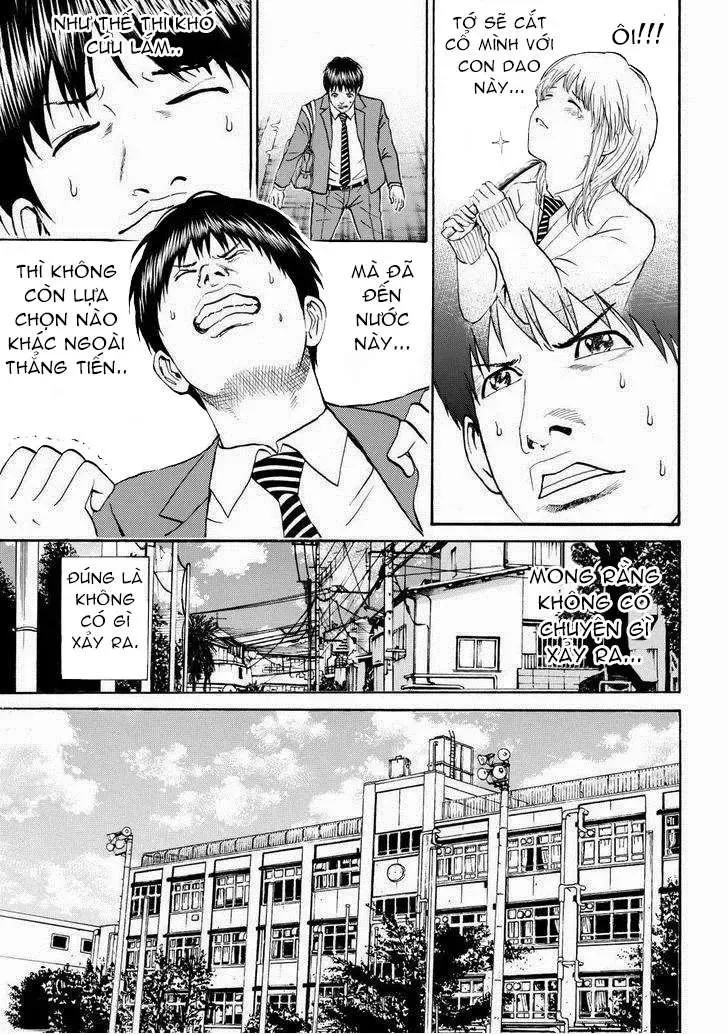 Wagatsuma-San Wa Ore No Yome Chapter 72 - 9