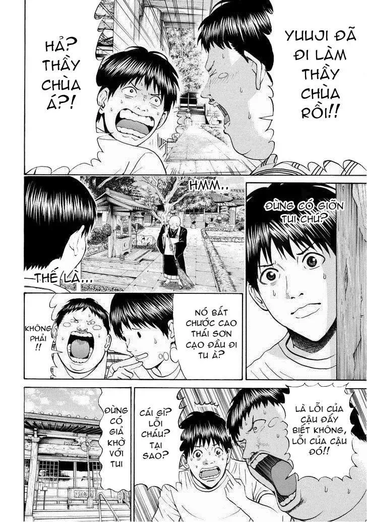 Wagatsuma-San Wa Ore No Yome Chapter 73 - 15